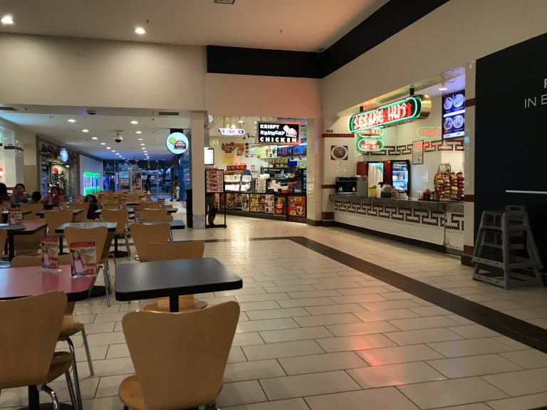 Almeda Mall – Houston Historic Retail