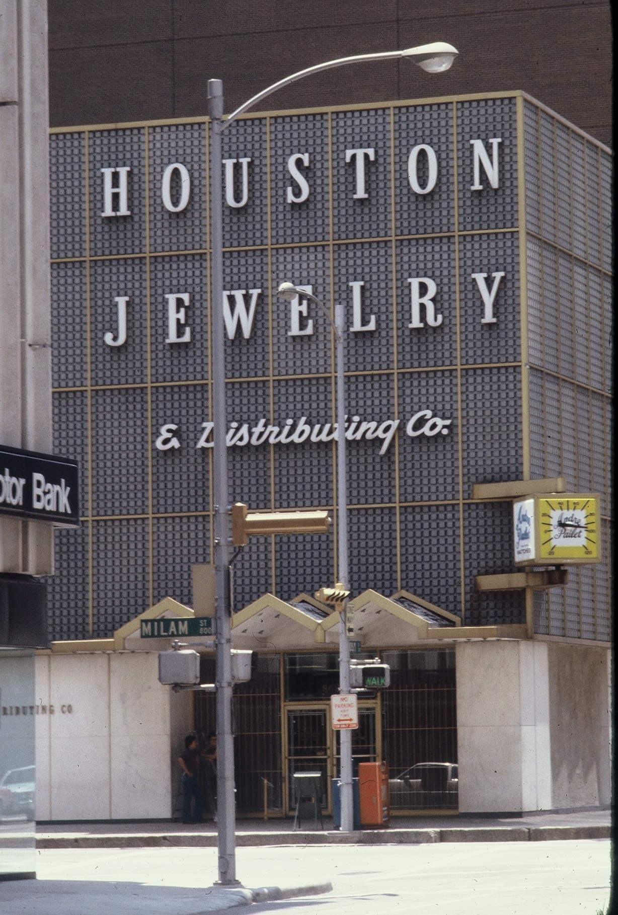 Houston Jewelry Catalog Showroom, 802 Milam