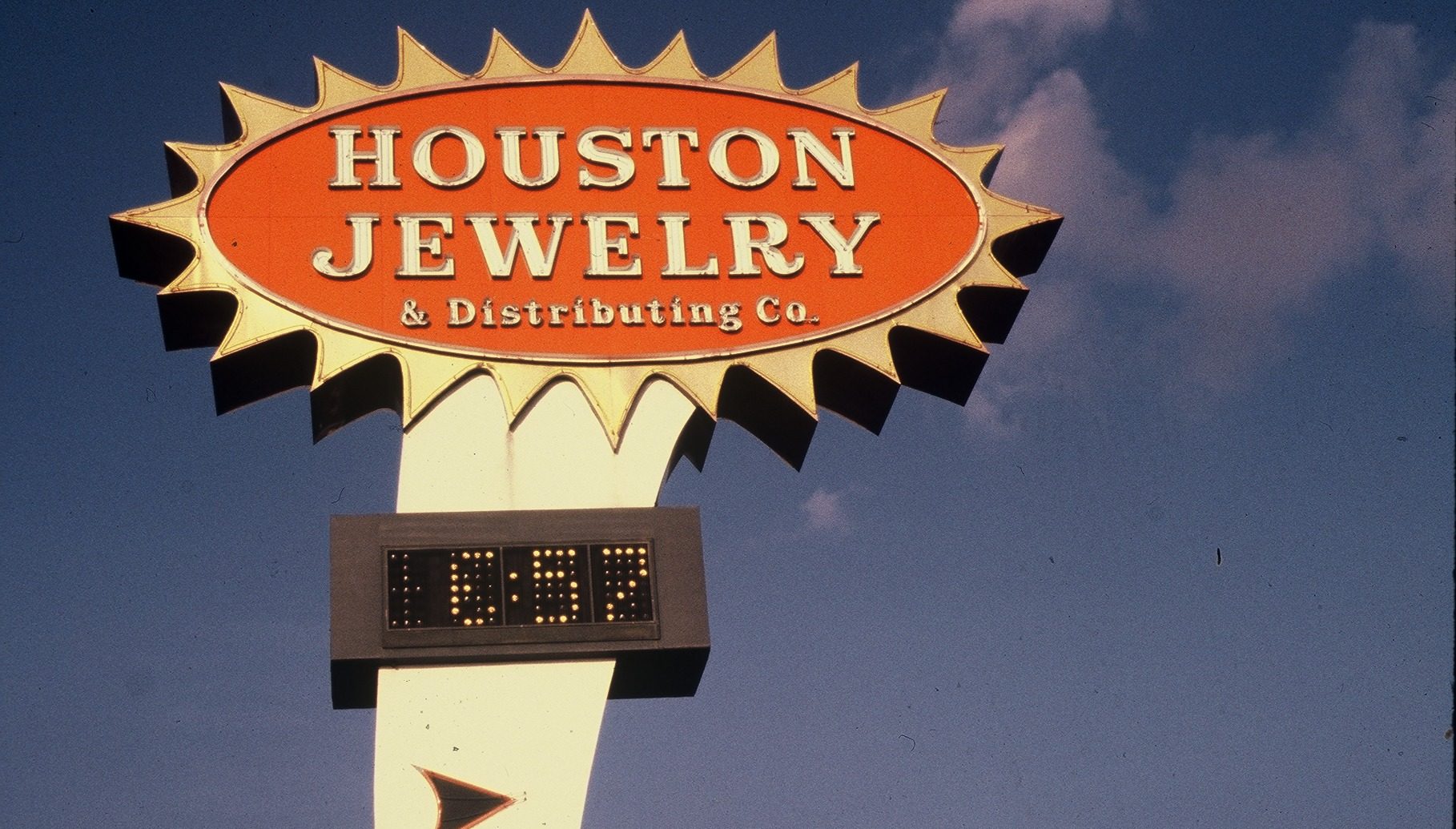 Houston Jewelry Westheimer Catalog Showroom Sign