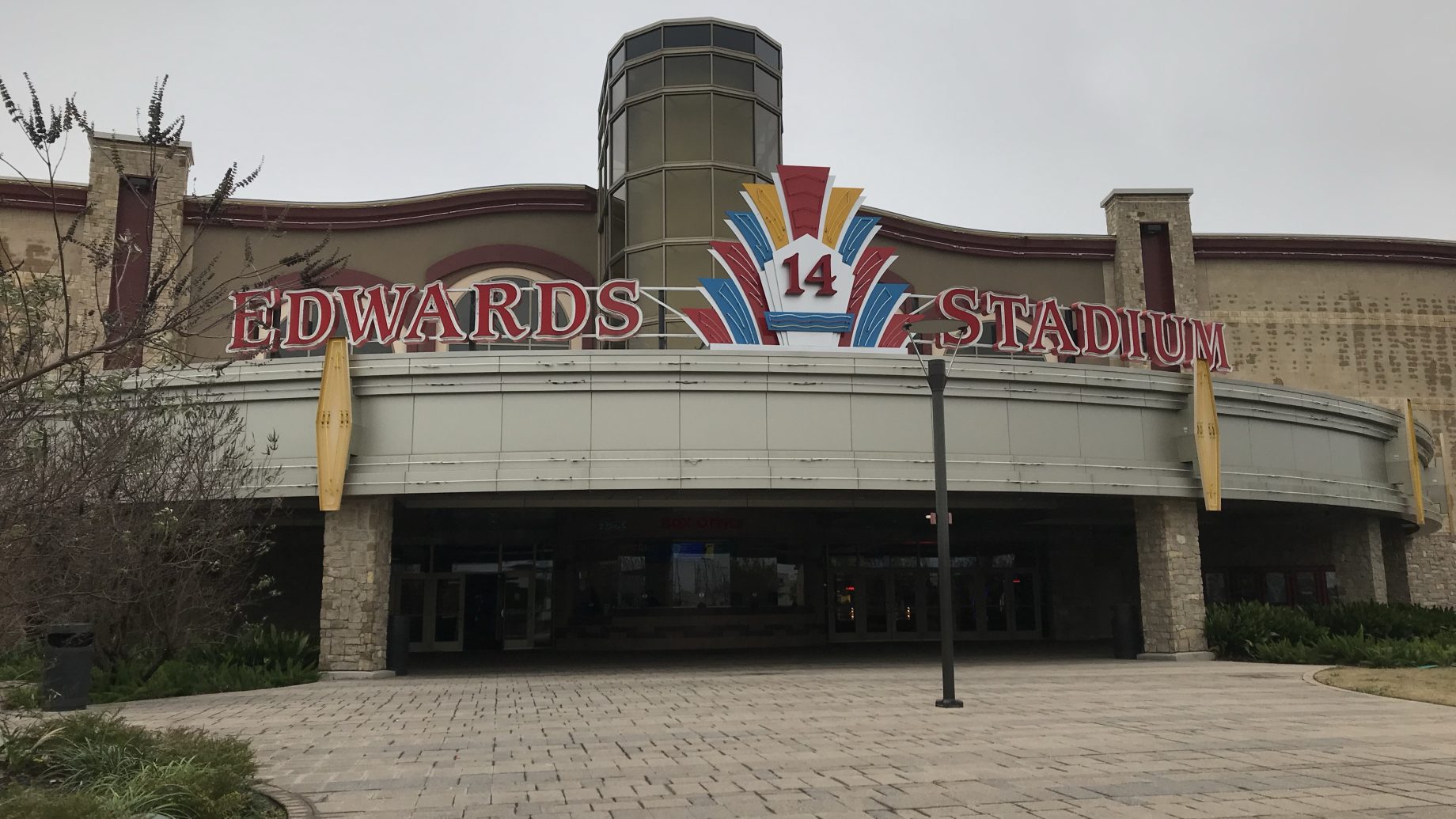 Edwards Theater – Houston Historic Retail